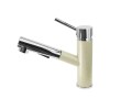 CADOS csaptelep Beige